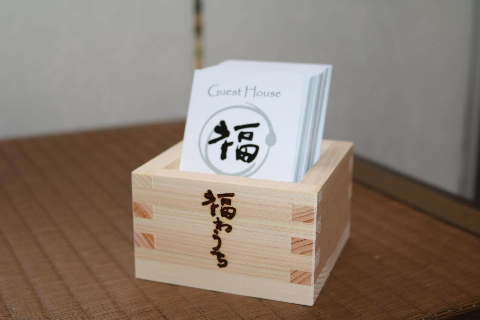 東京都 Fukuwauchi酒店 外观 照片
